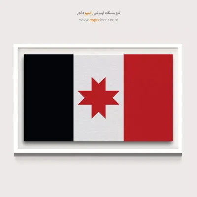 تابلو پرچم کشورها