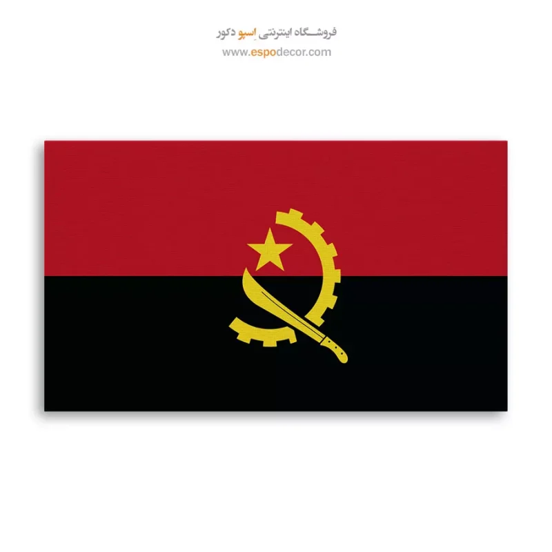 تابلو پرچم کشور آنگولا