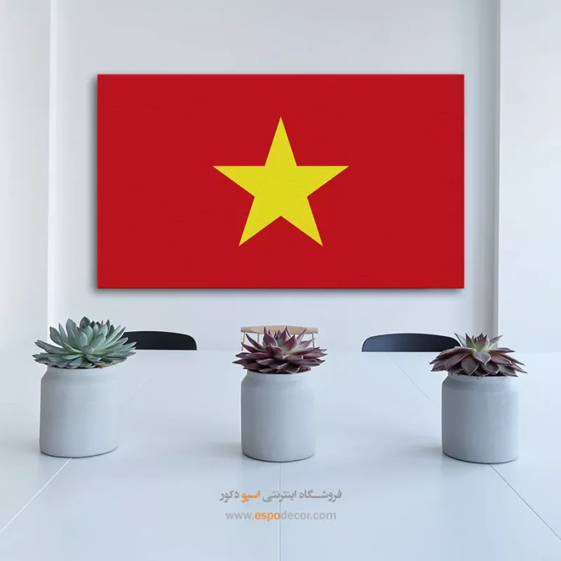 تابلو پرچم کشور ویتنام
