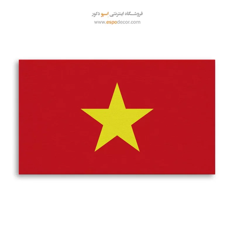 تابلو پرچم کشور ویتنام