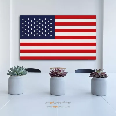 تابلو پرچم کشور ایالات متحده امریکا