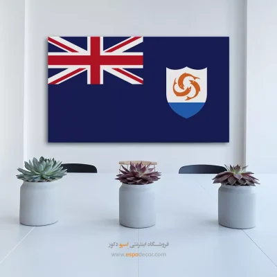 تابلو پرچم کشور آنگویلا
