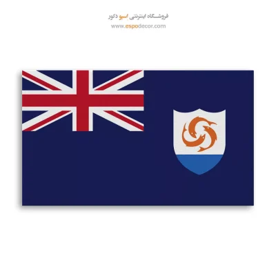 تابلو پرچم کشور آنگویلا