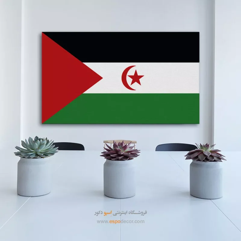 تابلو پرچم کشور صحرای غربی