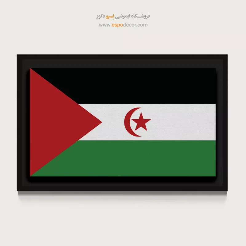 تابلو پرچم کشورها - Image 4