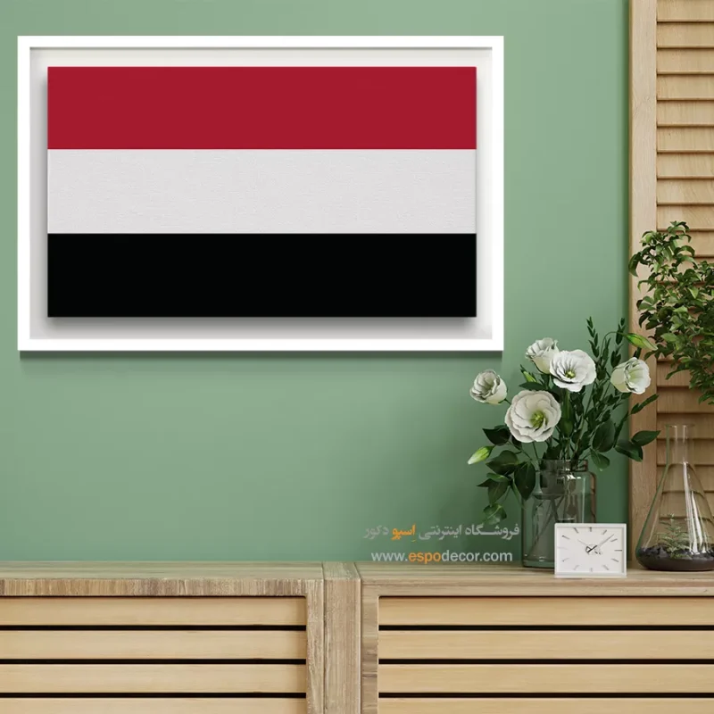 تابلو پرچم کشورها - Image 3