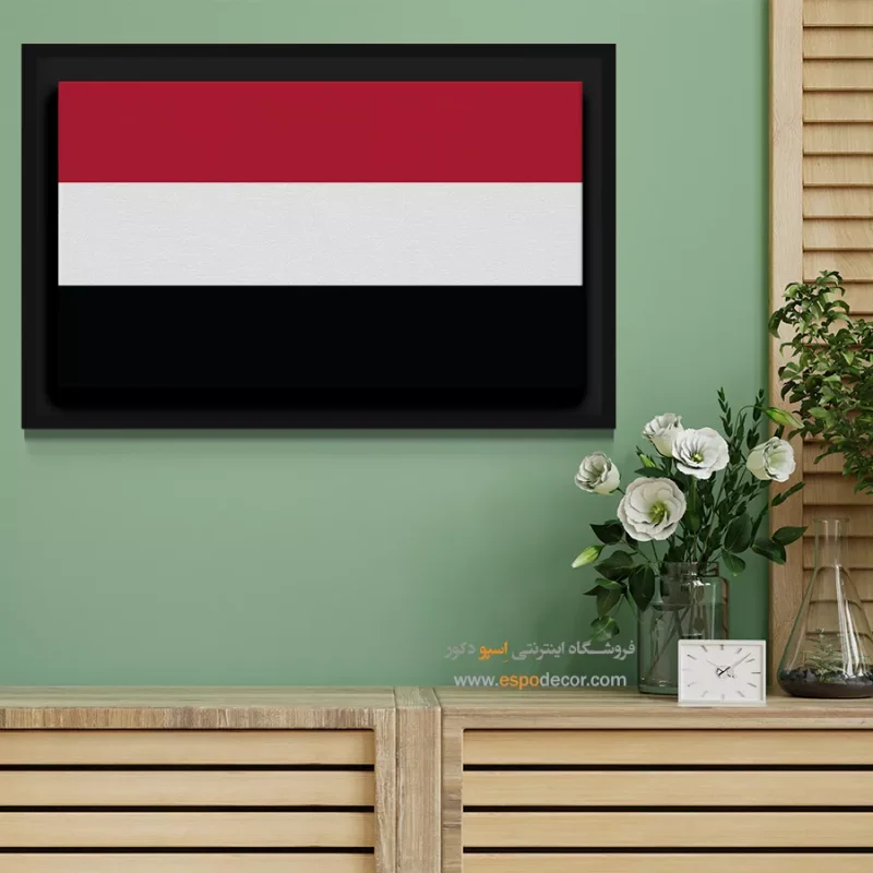 تابلو پرچم کشورها - Image 5