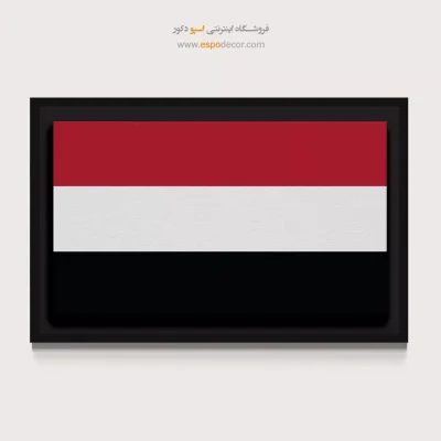 تابلو پرچم کشور یمن