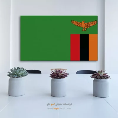 تابلو پرچم کشور زامبیا
