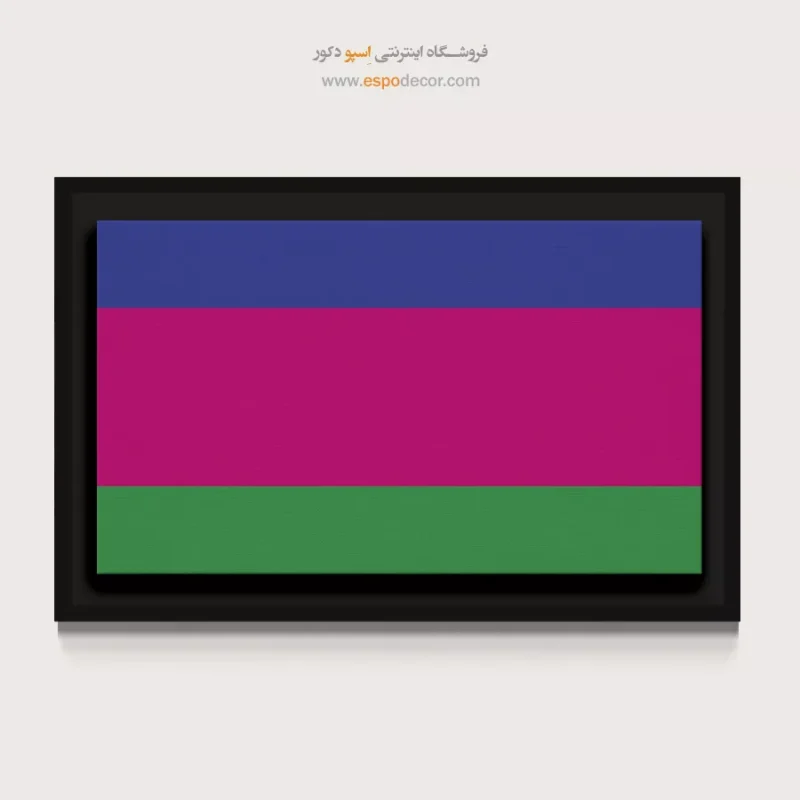 تابلو پرچم کشورها - Image 4