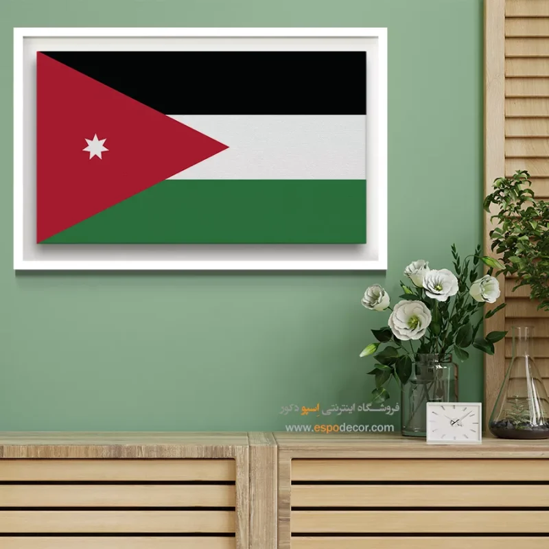 تابلو پرچم کشورها - Image 3