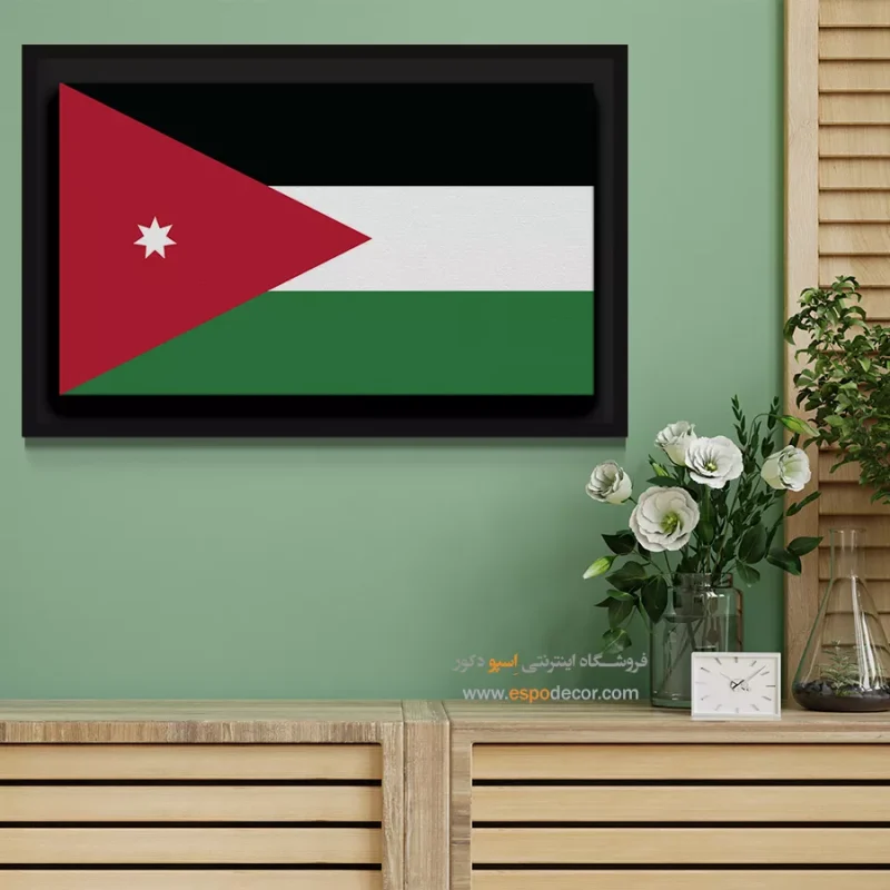 تابلو پرچم کشورها - Image 5