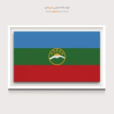 تابلو پرچم کشورها