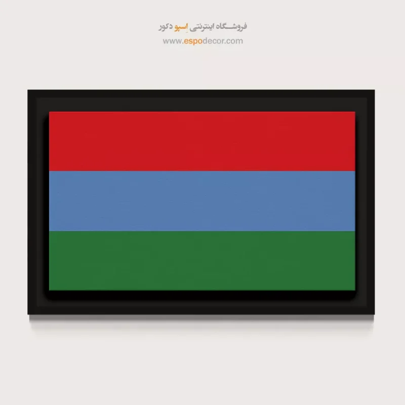 تابلو پرچم کشورها - Image 4