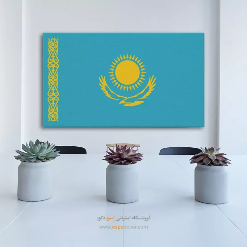 تابلو پرچم کشور قزاقستان