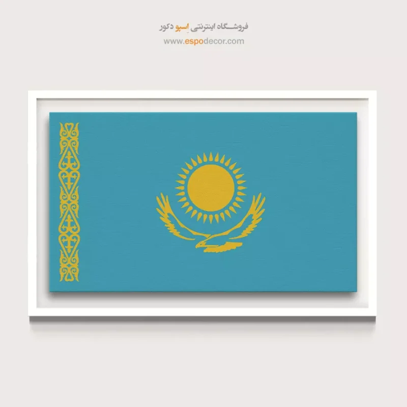 تابلو پرچم کشورها