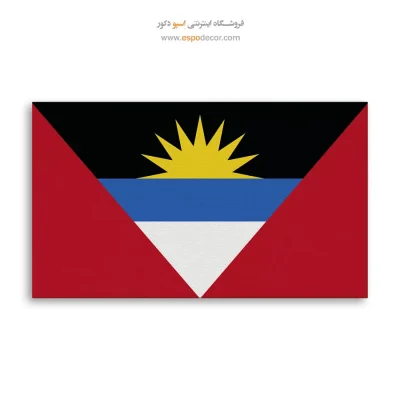 تابلو پرچم کشور آنتیگوا و باربودا