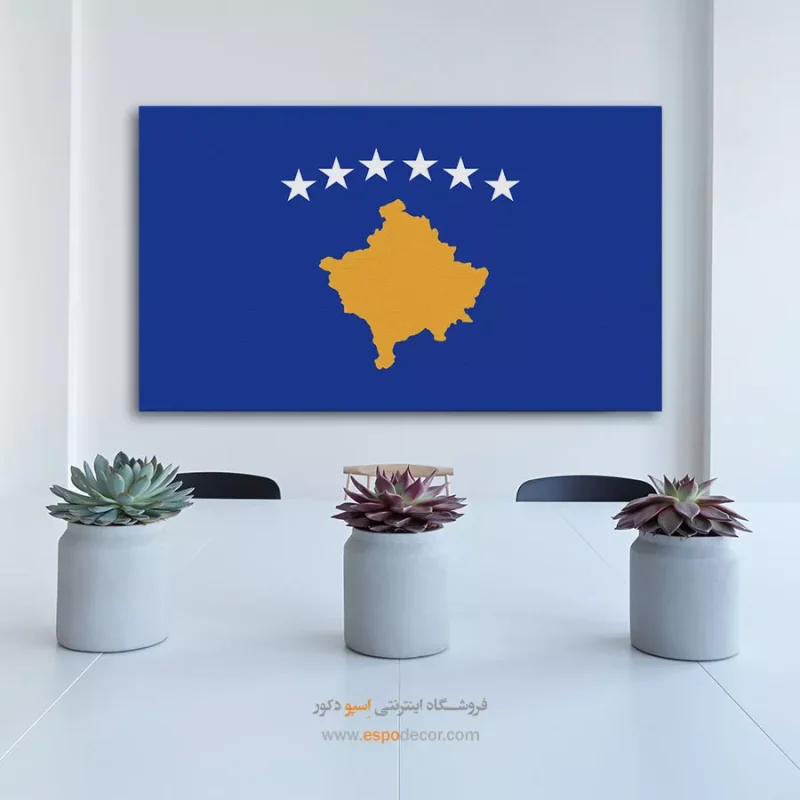 تابلو پرچم کشورها - Image 8