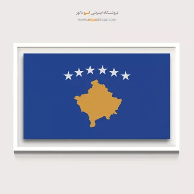 تابلو پرچم کشورها