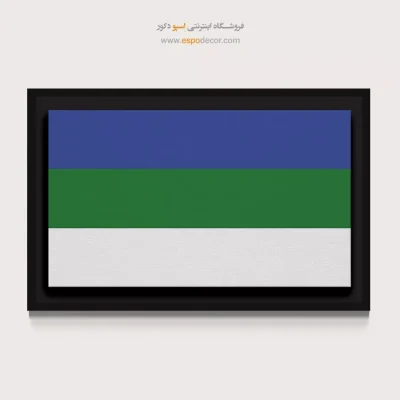 تابلو پرچم کشور کومی