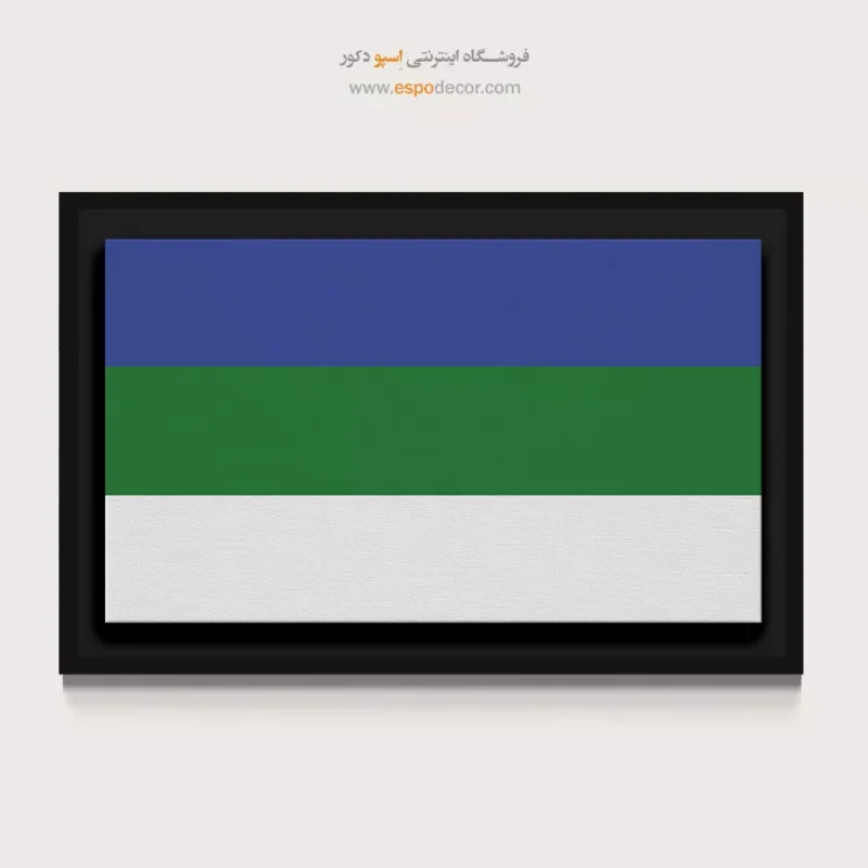 تابلو پرچم کشورها - Image 4