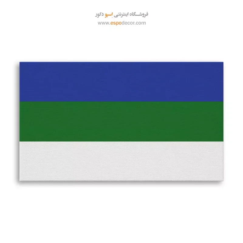 تابلو پرچم کشورها - Image 6