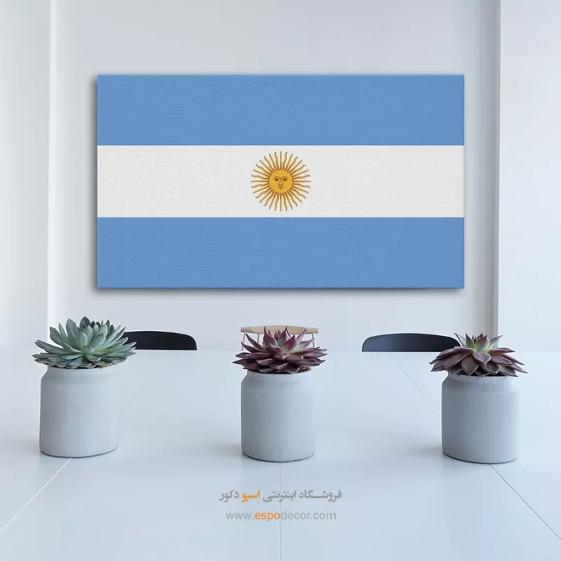 تابلو پرچم کشور آرژانتین