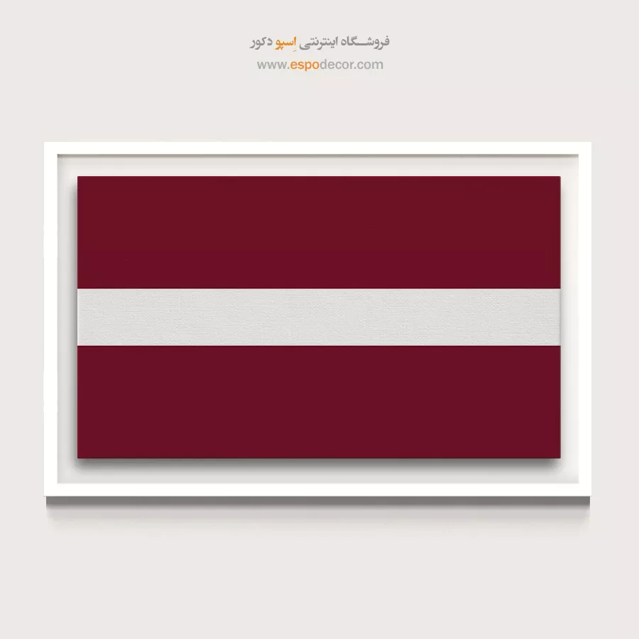 اتریش – تابلو پرچم کشورها
