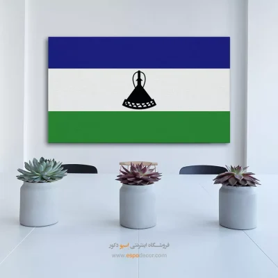 تابلو پرچم کشور لسوتو