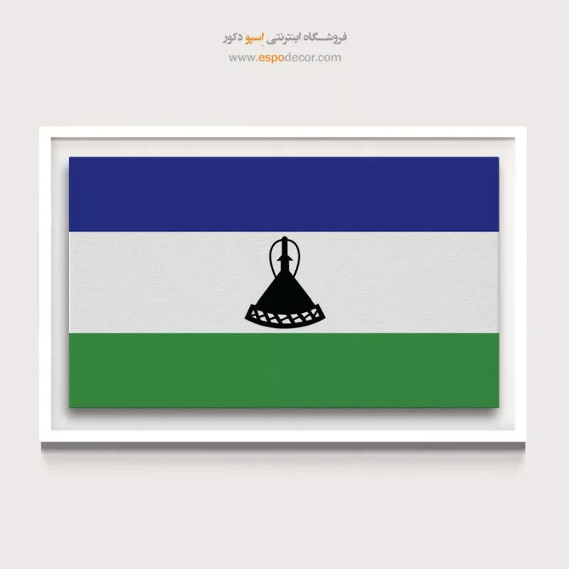 تابلو پرچم کشورها