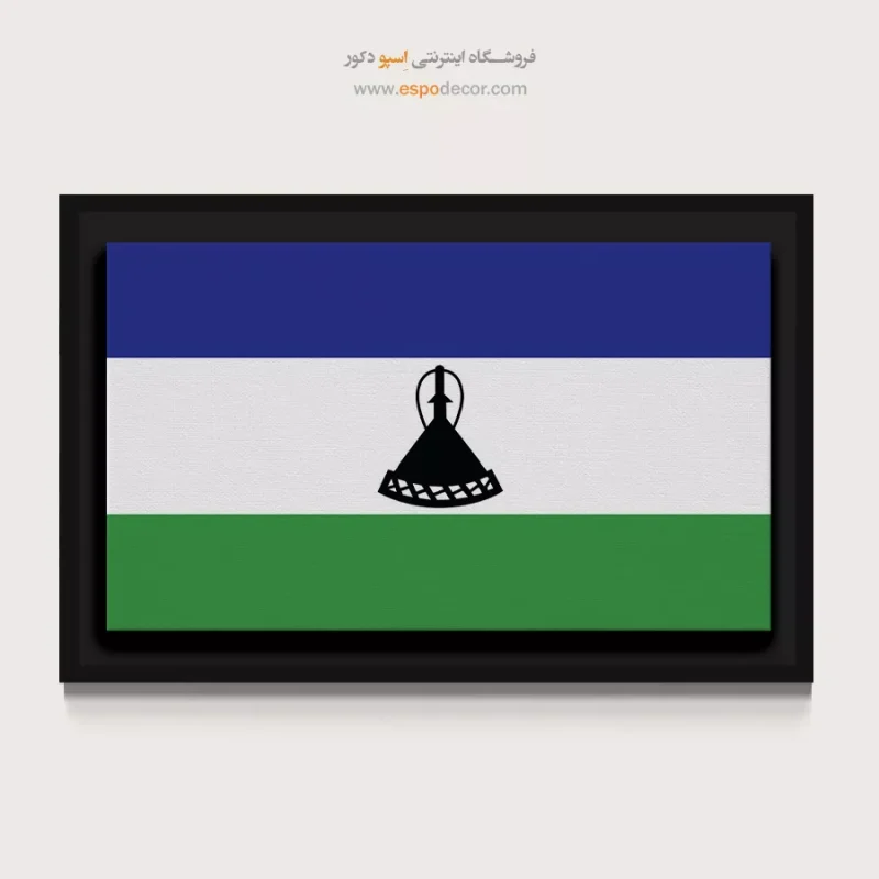 تابلو پرچم کشورها - Image 4