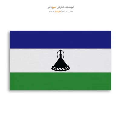 تابلو پرچم کشور لسوتو