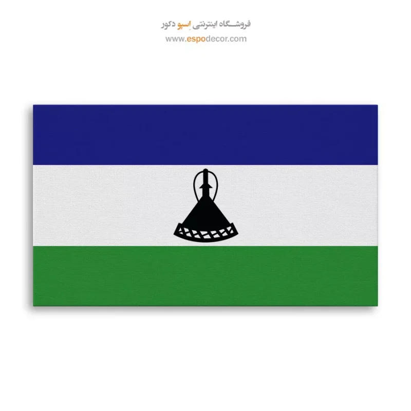 تابلو پرچم کشور لسوتو
