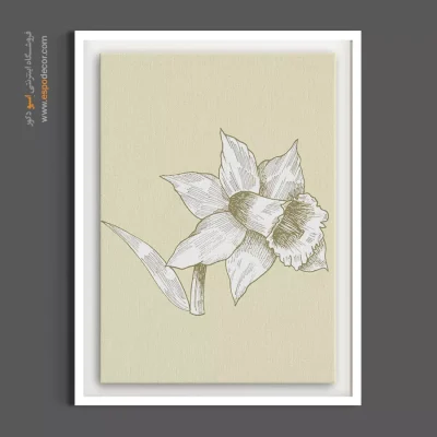 تابلو گلدار مینیمال - نرگس شیپوری – تابلو گل - اسپو دکور