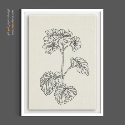 تابلو آشپزخانه - پامچال گلدانی – تابلو گل - اسپو دکور