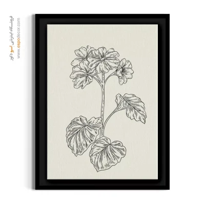 تابلو آشپزخانه - پامچال گلدانی – تابلو گل - اسپو دکور