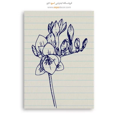 تابلو گل