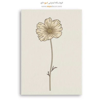 تابلو گل شاه اشرفی - کاسموس وحشی – تابلو گل - اسپو دکور