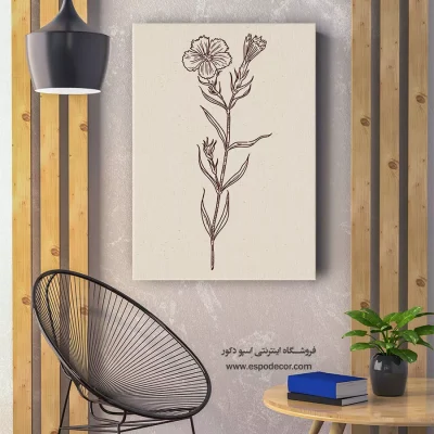 دکوراسیون روشن - مینای چمنی – تابلو گل - اسپو دکور