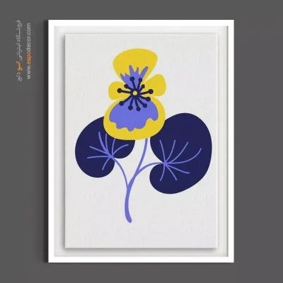 تابلو گل زرد مینیمال - مامیران زرد – تابلو گل - اسپو دکور