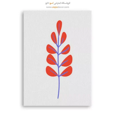 تابلو گل
