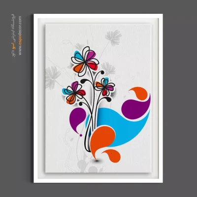 تابلو فانتزی - شکوفه‌های رنگارنگ – تابلو گل - اسپو دکور