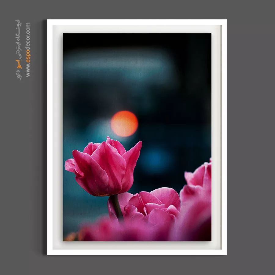 تابلو بهاری خاص - لاله دراماتیک – تابلو گل - اسپو دکور