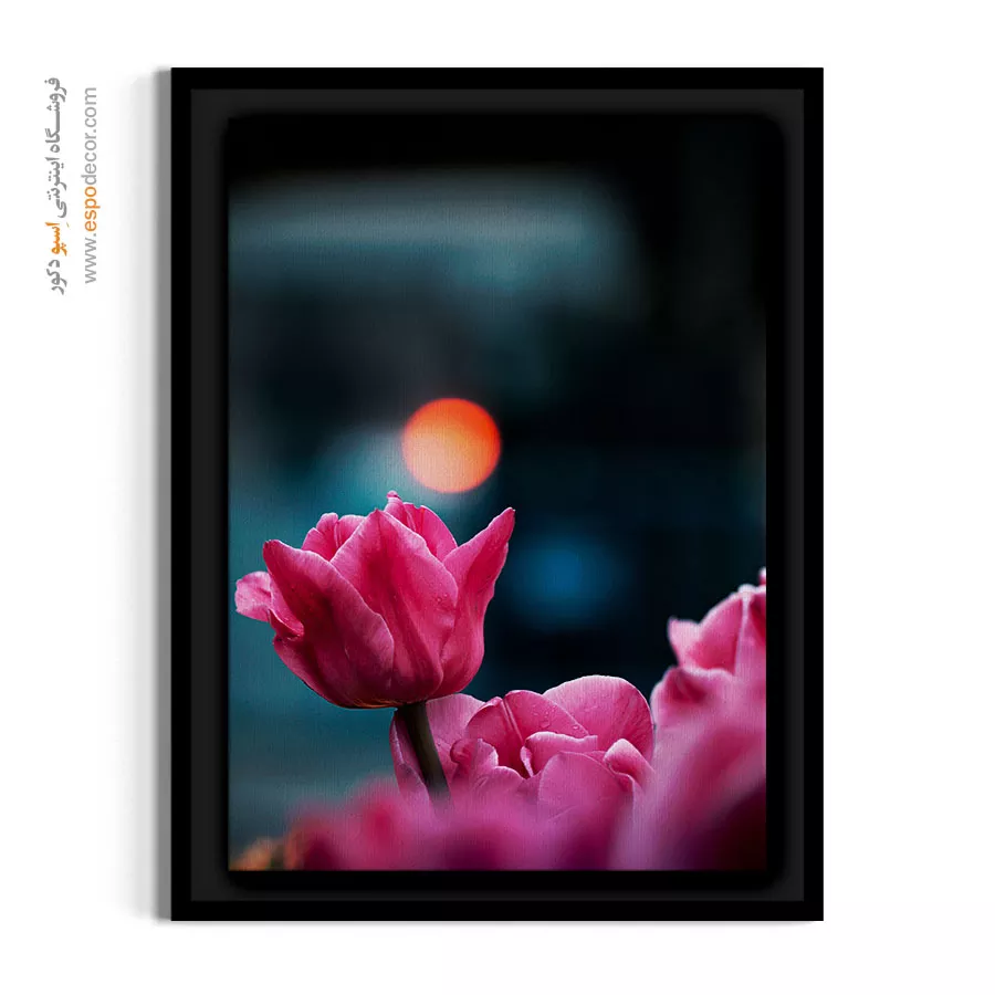 تابلو بهاری خاص - لاله دراماتیک – تابلو گل - اسپو دکور