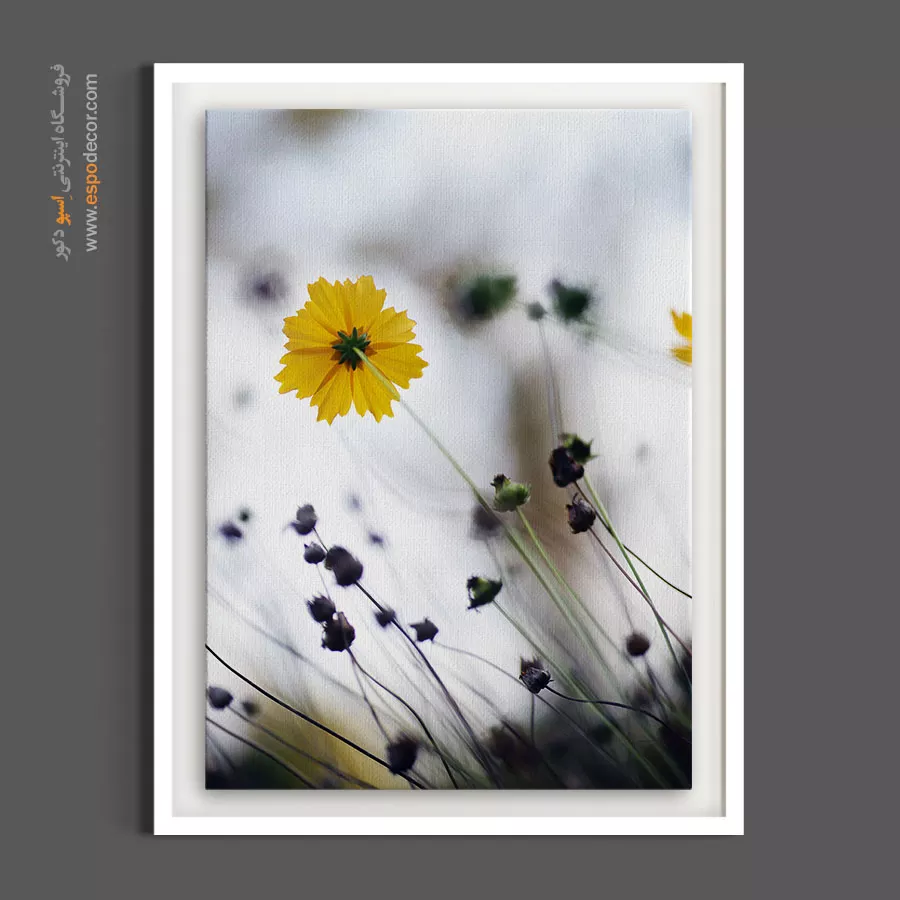تابلو اتاق خواب - گل زرد آفتابی – تابلو گل - اسپو دکور