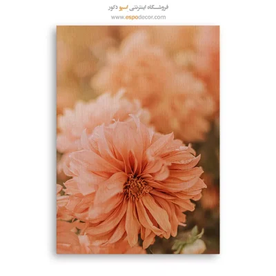 تابلو گل