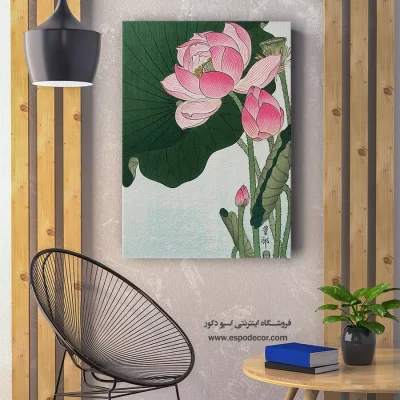 تابلو اتاق یوگا و ماساژ - لوتوس – تابلو گل - اسپو دکور