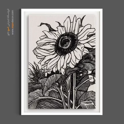 تابلو کافه با سبک بوهو - گل آفتابگردان – تابلو گل - اسپو دکور