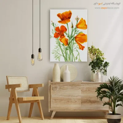 نقاشی طبیعت - کالیفرنیا پاپی – تابلو گل - اسپو دکور