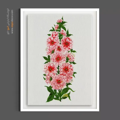 هدیه خاص هنری - گل ختمی – تابلو گل - اسپو دکور
